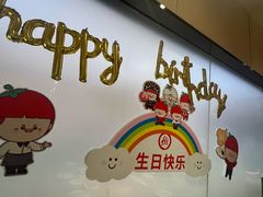 -海底捞火锅(望海国际店)