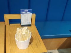 -大河宴·椒麻鱼火锅(北京路中和美食街店)