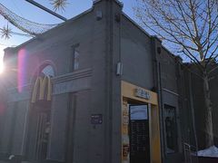 -龙湖星悦荟(颐和店)