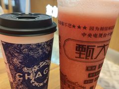 -甄大福·老盐芭乐·陵水酸粉(水巷口店)