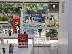 -荣耀授权专卖店(黄浦浙江中路店)