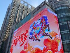 -观音桥步行街