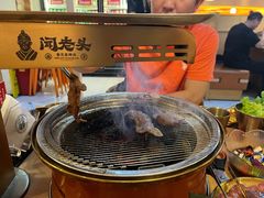 -闻老头·菊花炭烤肉(D11店)