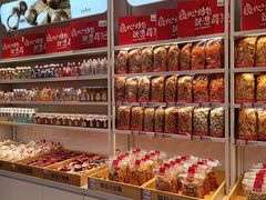-薛记炒货(南京福园街店)