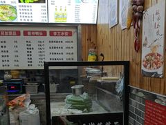-手擀菠菜面(西康路店)