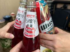 -石榴花开餐厅