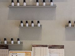 -泰合玺·精油疗愈 SPA(南京河西万达店)