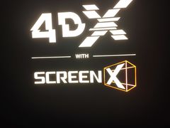 -CGV影城(蓬江IMAX店)