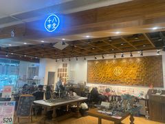 -十八字金·银饰·开蚌DIY·手工体验团建(富力广场店)