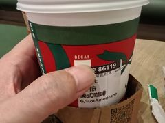 -星巴克臻选(南京金茂览秀城店)