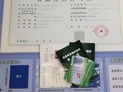 -崂山水果园农家宴(泉水鸡店)