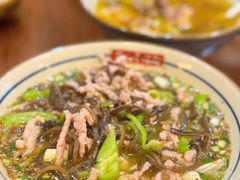 -保儿牛肉面(万象城店)