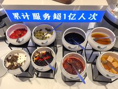 -素满香·全民食养自助(长宁龙之梦店)