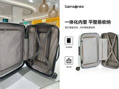 -丽达购物中心(崂山店)