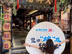 -南京大牌档(新街口德基广场店)