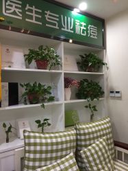 -苗医生专业祛痘全国连锁