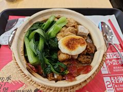 -华记煲仔华·煲仔饭(三元里万科里店)