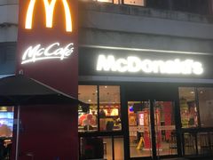 -麦当劳(金山红星美凯龙DT店)