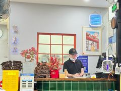 -高基五春川炒鸡排(威海总店)