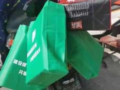-圆融购物中心(南天成路店)