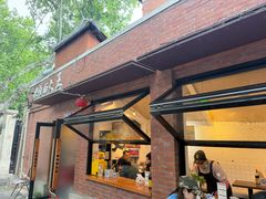 -辣肉面大王(天平路店)