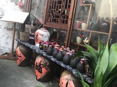 -河上轩(湖墅北路店)