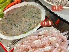 -章记正宗南岗鱼蛋火锅