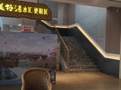 -大自然会所(泉秀店)