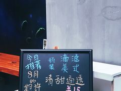 -T-COFFEE(长江花园店)