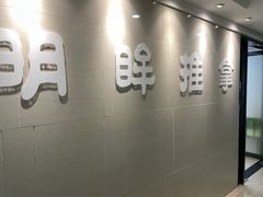 -明眸推拿(黄土岭店)