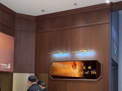 -裕莲茶楼(南京江北虹悦城店)