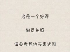 -海底捞火锅(阳光新业店)