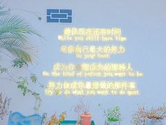 -故里旮沓(临武店)