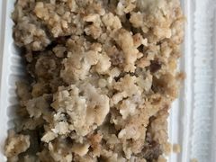 -叁省斋粉蒸肉甑糕·清真(回民街店)