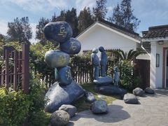 -乌石塘景区