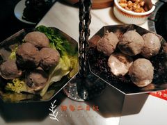 双丸拼盘-左庭右院鲜牛肉火锅(宝山龙湖店)