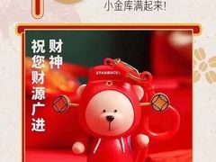 -星巴克(远洋店)