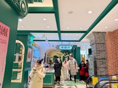 -老鼎丰(靖宇街总店)