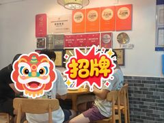 -永乐饭店