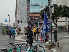 -凯德广场(金牛店)