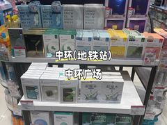 -兰桂坊