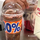 回忆杀!广九200%重度巧克力回归!!