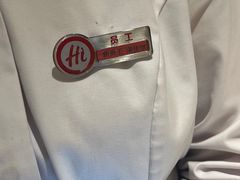 -海底捞火锅(丰尚国际广场店)