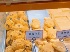 -司乎(大洋百货店)