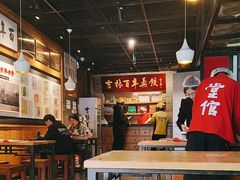 -新兴园饺子馆(北京百子湾店)