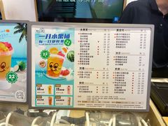 -厝内小眷村(新北万达店)