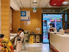 -老通城豆皮大王(吉庆街店)