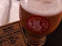 本月限定summer&nbsp;slam-Boxing Cat Brewery拳击猫精酿啤酒馆(永福店)
