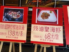 -半岛太子酒家(海港城店)