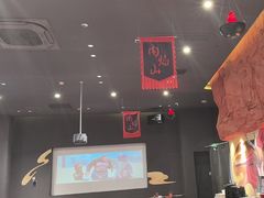 -肉焰山巴西烤肉自助餐厅(龙湖芙蓉天街店)